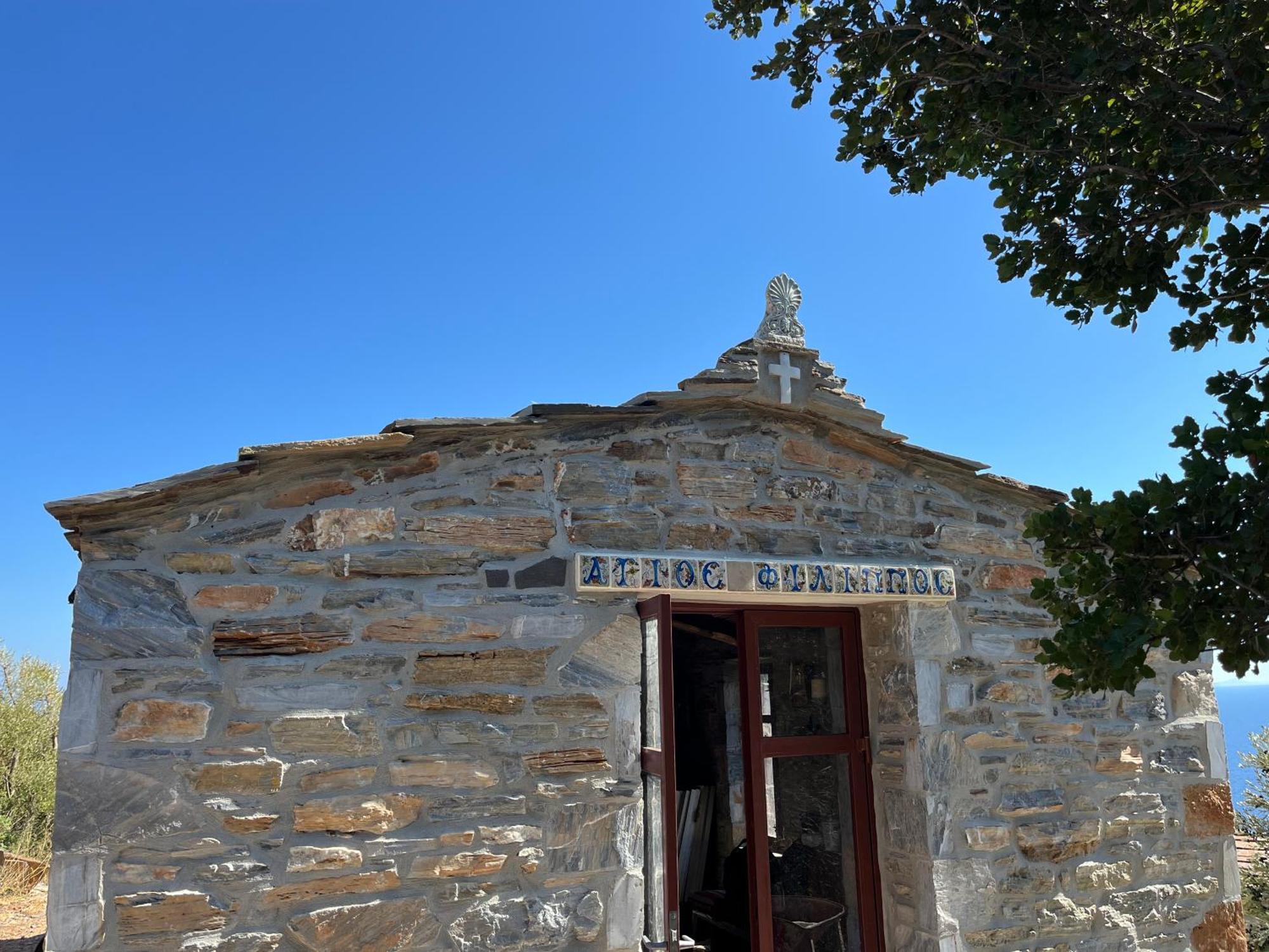 Pyrgos Traditional Village Agios Kirykos  Ngoại thất bức ảnh